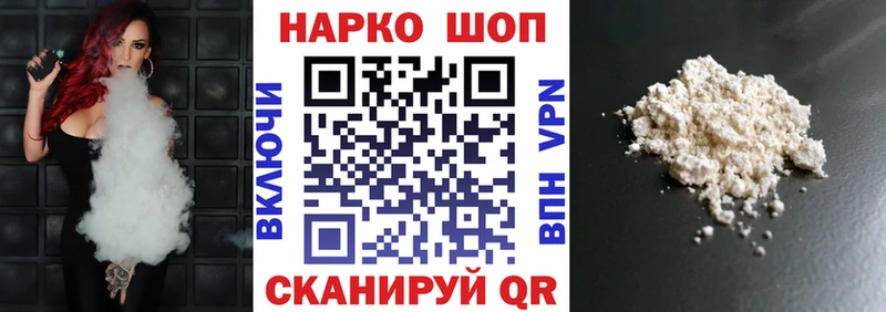 Купить закладку ГАШИШ  МАРИХУАНА  A PVP  Меф мяу мяу  Кетамин  КОКАИН  Озёры