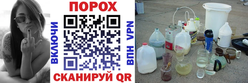 Купить  Озёры  Амфетамин Premium 