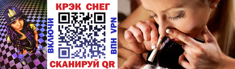 Купить закладки  Озёры  КОКАИН 98% 