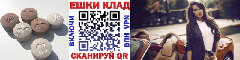 ЭКСТАЗИ бентли  Купить  Озёры 