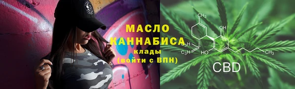 кокаин колумбия Богородицк